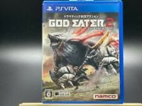 God Eater 2: Rage Burst Playstation Vita  box art